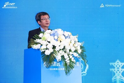 TV萊茵攜手湖南電檢集團(tuán)舉辦檢測認(rèn)證研討會，賦能環(huán)保科技技術(shù)開發(fā)