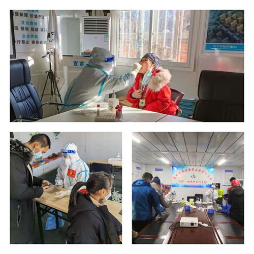 科技助企暖人心，上門檢測顯真情