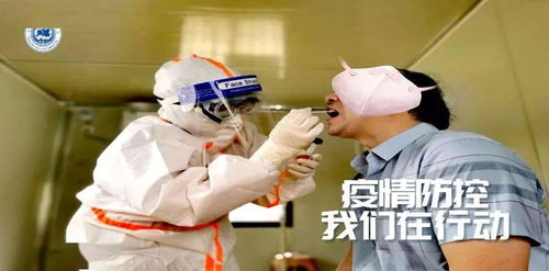 東臺市核酸檢測服務(wù)點(diǎn)最新名單及采樣服務(wù)指南