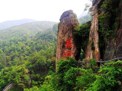 溫州大動(dòng)作 30億打造仙俠影視基地，未來(lái)劇集工廠與旅游新地標(biāo)？
