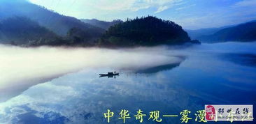 郴州享游指南 優(yōu)惠代訂住宿、門(mén)票與全景接待攻略